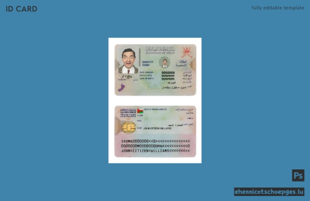 Oman ID Beispielvorschau